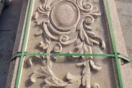 黃金麻浮雕