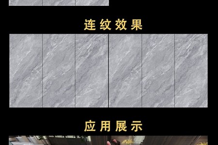 卡薩灰