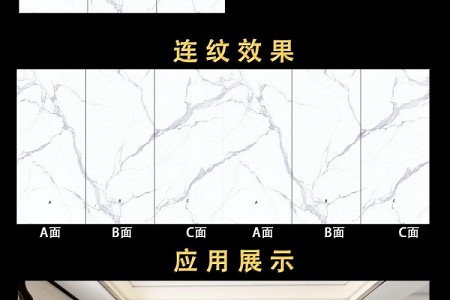 維多白