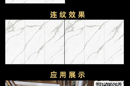 一帆風(fēng)順