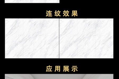 云霧白