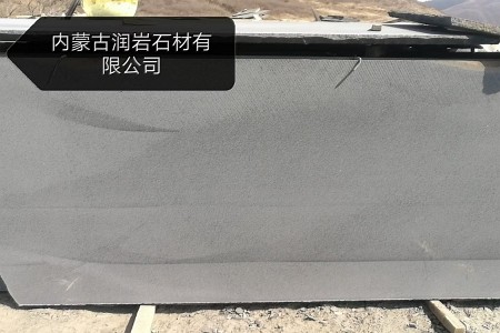 中國(guó)黑亞光面