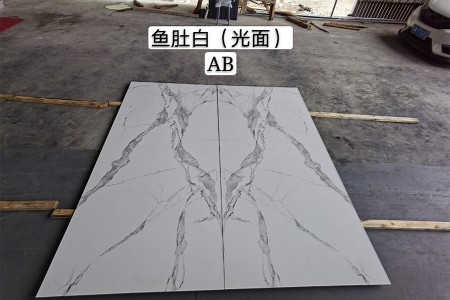 魚(yú)肚白(光面)