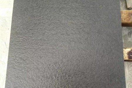 蒙古黑火燒水洗面