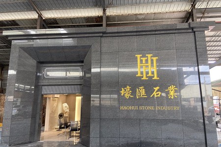 冰花蘭