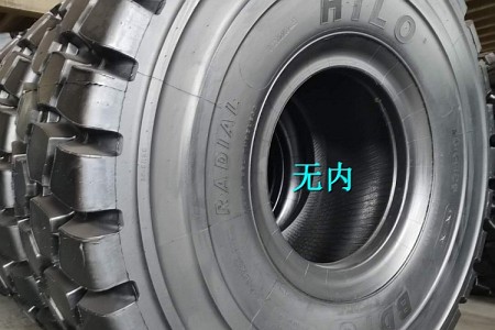 華魯全鋼輪胎系列 26.5R25 BDTS