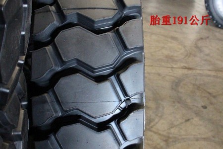 華魯全鋼系列輪胎 14.00R24 B03S