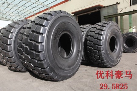 優(yōu)科豪馬 29.5R29 BDTS