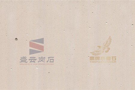 無機花紋水磨石