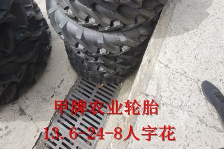 13.6-24-8 R1 