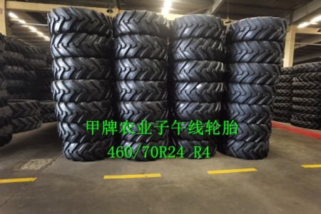 460/70R24 R-4 甲 TL