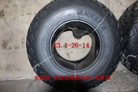 安耐特 23.1-26-14 老款壓路機