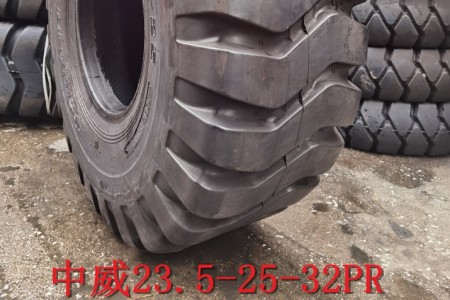 中威 23.5-25-32層