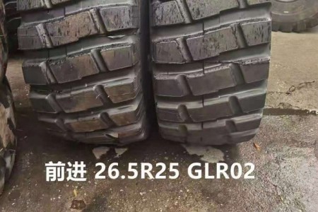 前進26.5R25 GLR02 鋼絲胎