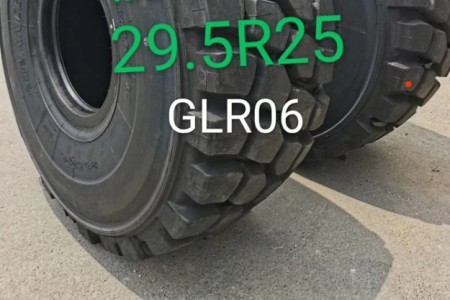貴州前進 29.5R25 GLR06 鋼絲胎