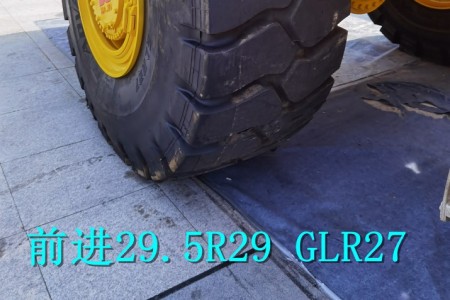 貴州前進29.5R29 GLR27