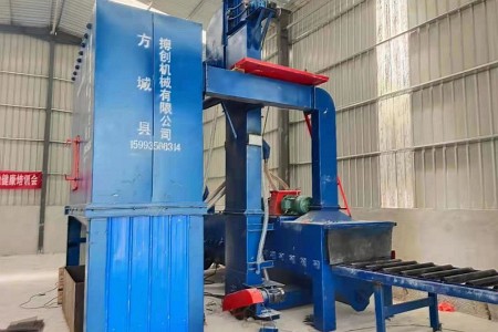 環(huán)保型噴砂機