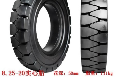 大迪8.25-20 實心胎