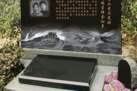 景觀藝術(shù)碑JGYSB511