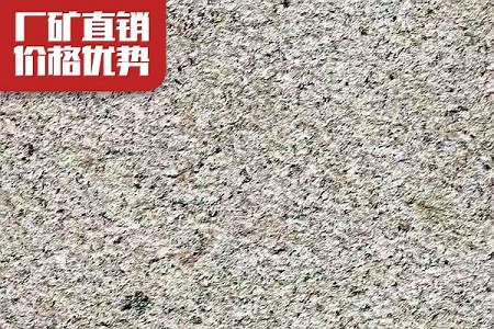 蝦紅荔枝面