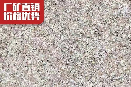 蝦紅火燒面