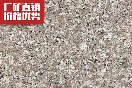 蝦紅光面