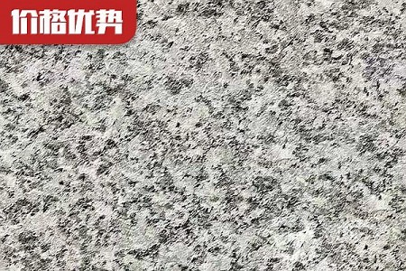 芝麻白火燒面