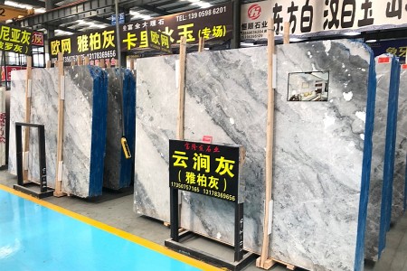 水墨丹青(雅柏灰)大板