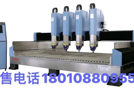 SD-2030CL石材雕刻機