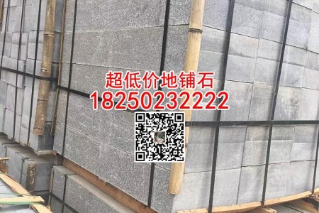 芝麻黑石材路沿石批發(fā)黑色花崗巖條石馬路牙子