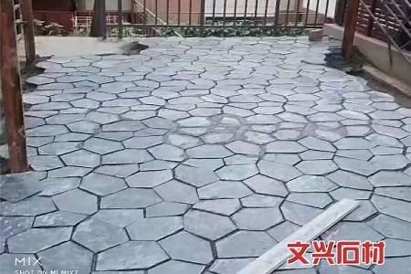 冰裂紋