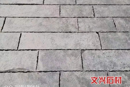 青石板
