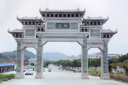 石牌坊