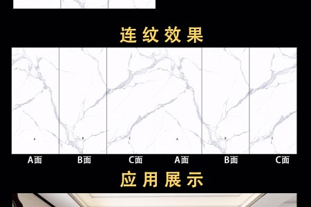 維多白