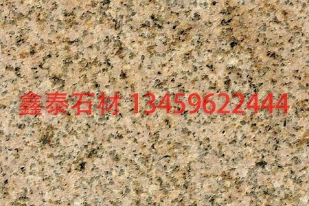 銹石