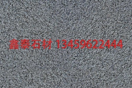 G654芝麻黑荔枝面