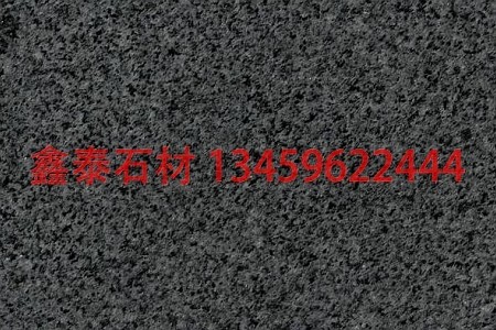 G654芝麻黑