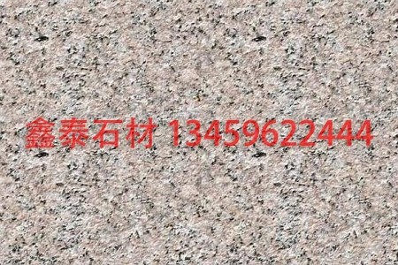G617火燒面