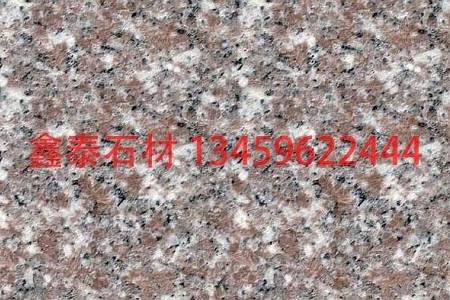 G617