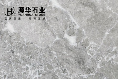 雅典娜灰