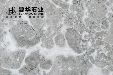 阿波羅灰
