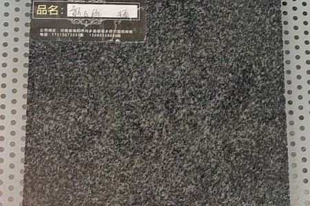 新G654光面