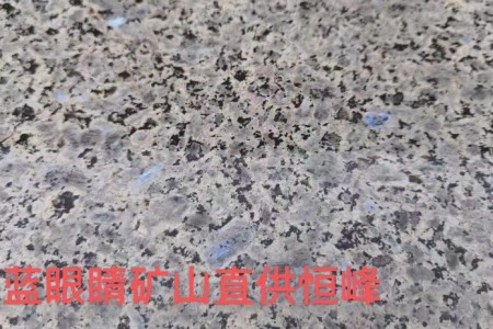 藍(lán)眼睛