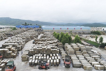 荒料堆場