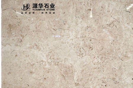太平洋暖灰