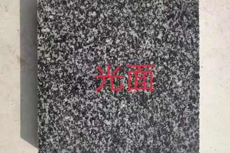臨沭青細(xì)花光面
