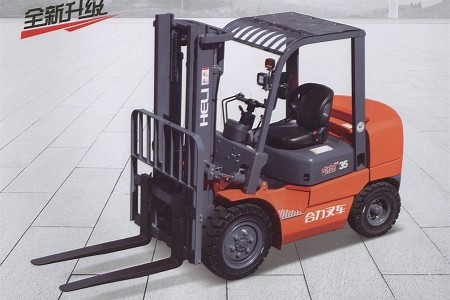 H2000系列2-3.5t 內(nèi)燃平衡重式叉車