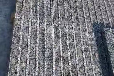 盲道石