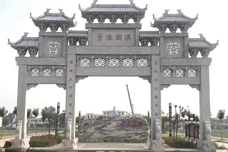 牌樓
