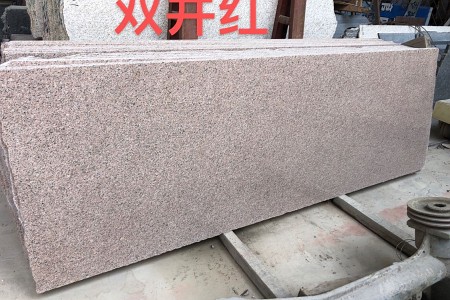 雙井紅